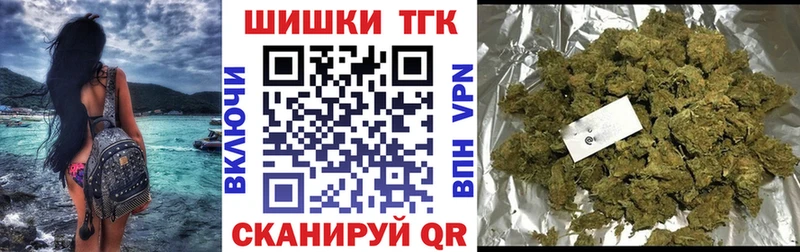 Купить наркотик Тихвин ГЕРОИН Гашиш A PVP Каннабис КОКАИН Галлюциногенные грибы