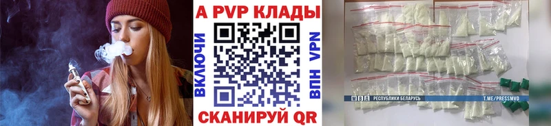 MDMA Тихвин