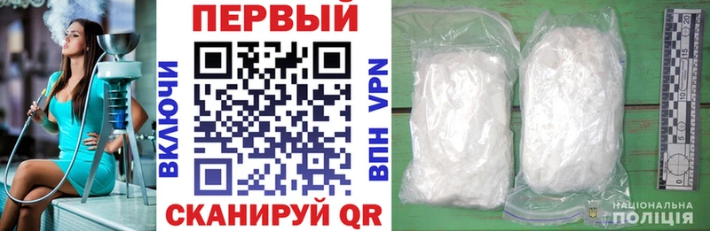 Amphetamine 97%  Тихвин 