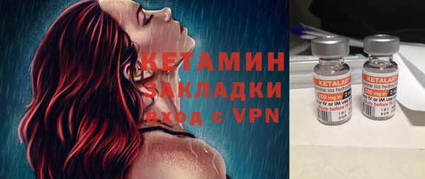 скорость mdpv Аркадак