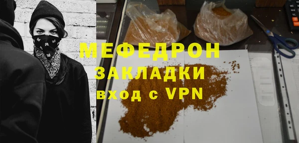 PSILOCYBIN Арсеньев