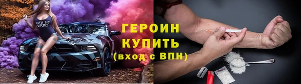 скорость mdpv Аркадак