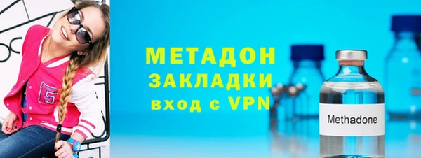 PSILOCYBIN Арсеньев