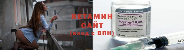 скорость mdpv Аркадак