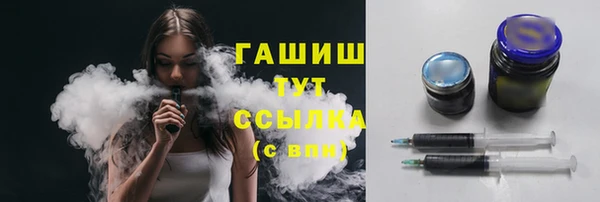 дурь Армянск