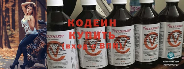 PSILOCYBIN Арсеньев