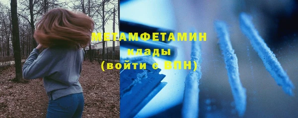 PSILOCYBIN Арсеньев