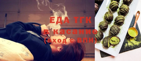 скорость mdpv Аркадак