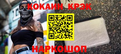 мескалин Свободный