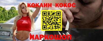 мескалин Свободный