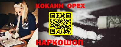 мескалин Свободный