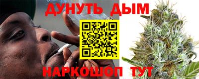 мескалин Свободный