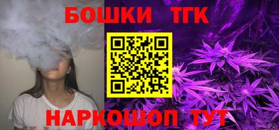 первитин Анжеро-Судженск