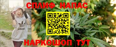 мескалин Свободный