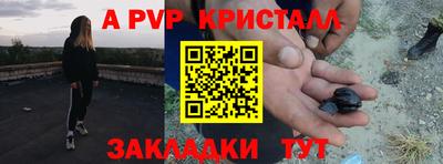 мескалин Свободный