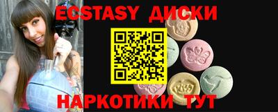 мескалин Свободный
