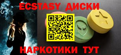 мескалин Свободный