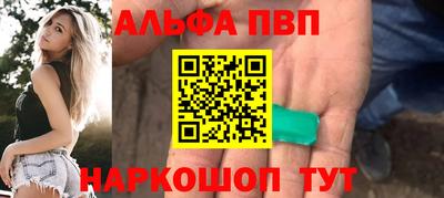 мескалин Свободный