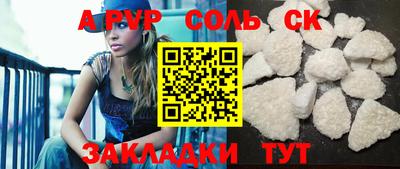 мескалин Свободный