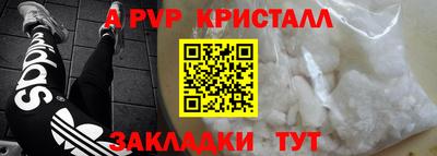 мескалин Свободный