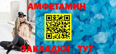 мескалин Свободный
