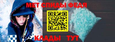 мескалин Свободный