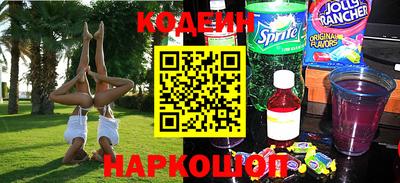 каннабис Севастополь