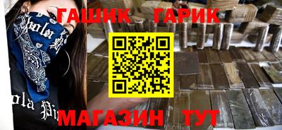 мескалин Свободный