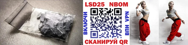blacksprut рабочий сайт  купить закладку  Тихвин  ЛСД экстази ecstasy 