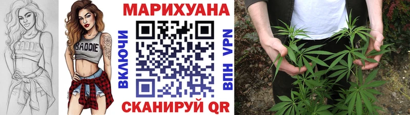 omg ссылки  Тихвин  Канабис тримм  продажа наркотиков 